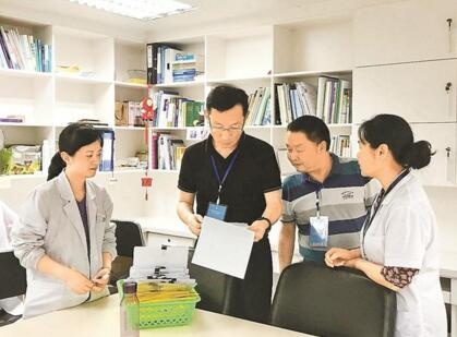 QQ截图20180625144703.jpg