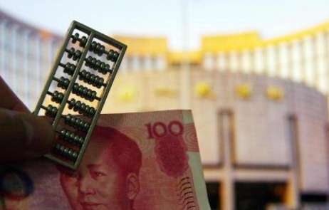 QQ截图20180625151842.png