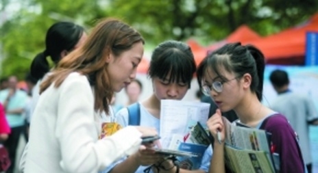 QQ截图20180625152628.png