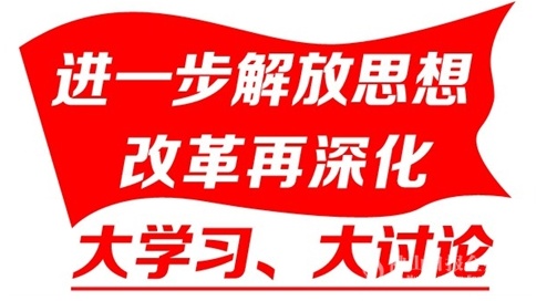 QQ截图20180625170114.png