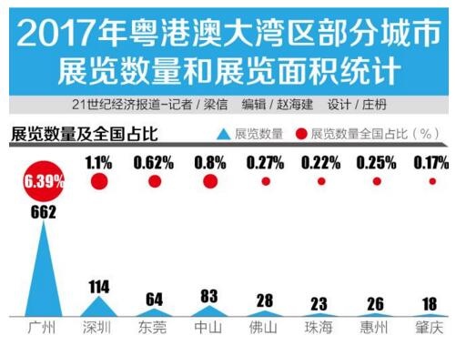 QQ截图20180626103206.jpg