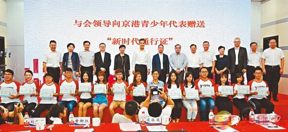 QQ截图20180626110437.jpg
