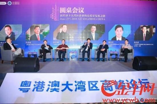 QQ截图20180626112831.jpg
