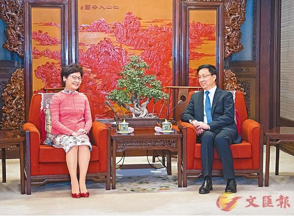 QQ截图20180628104536.jpg