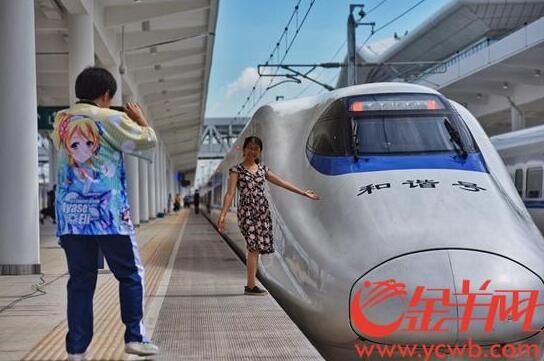 QQ截图20180702112202.jpg