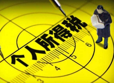 QQ截图20180702120251.png