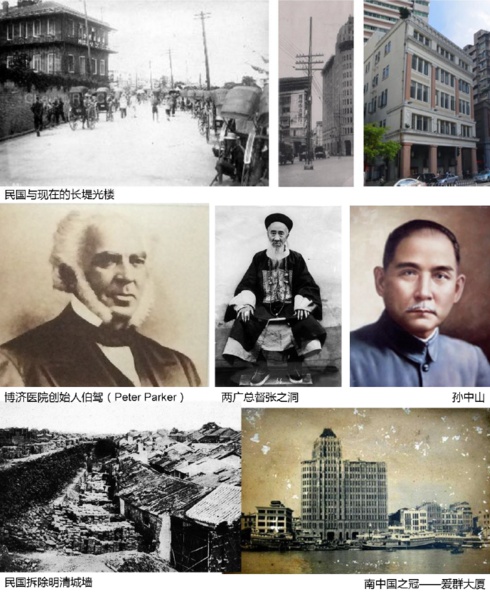 QQ截图20180702143100.png