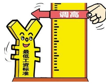 QQ截图20180702143806.png