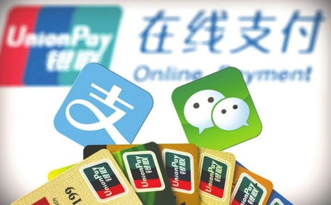 QQ截图20180702151523.png