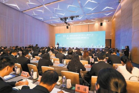 QQ截图20180702151809.png