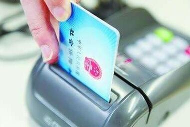QQ截图20180703111541.jpg