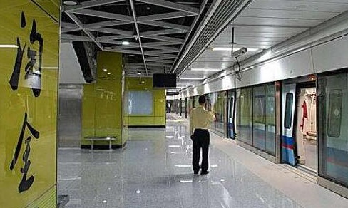 QQ截图20180703112839.png