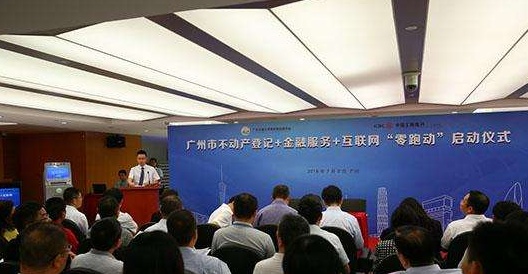 QQ截图20180703113928.png