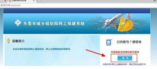 QQ截图20180703114601.png