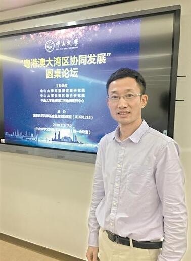 QQ截图20180703145132.jpg