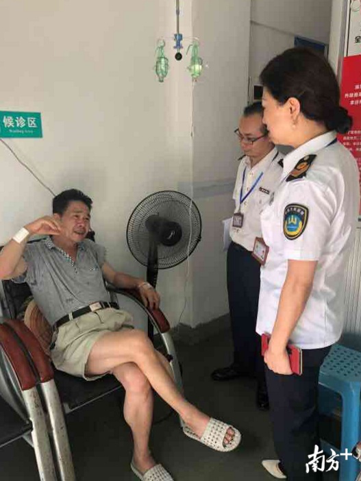 QQ截图20180703153706.png