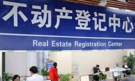 QQ截图20180703160333.png