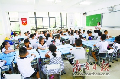 QQ截图20180703172540.png