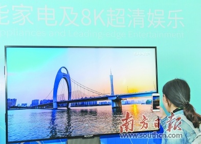 QQ截图20180704112803.png