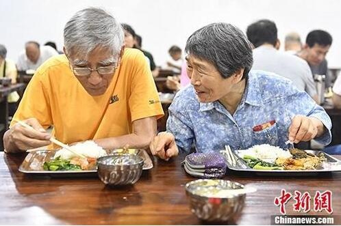 QQ截图20180705105421.jpg