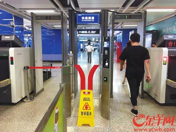 QQ截图20180705105809.jpg