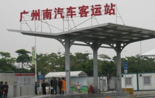 QQ截图20180705112912.png