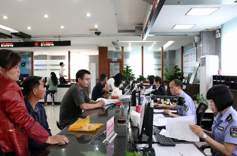 QQ截图20180705155903.png