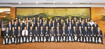 QQ截图20180706113341.jpg