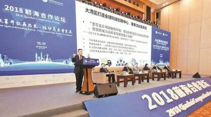 QQ截图20180706113358.jpg