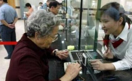 QQ截图20180706163610.png