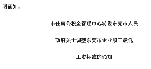 QQ截图20180706173614.png