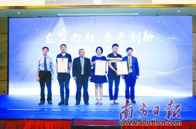 QQ截图20180707133613.png