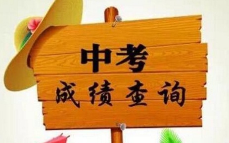 QQ截图20180707134205.png