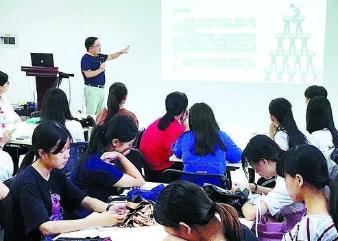 QQ截图20180707134453.png