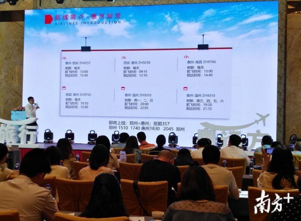 QQ截图20180707135511.png