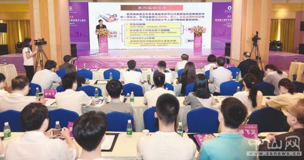 QQ截图20180707135943.png