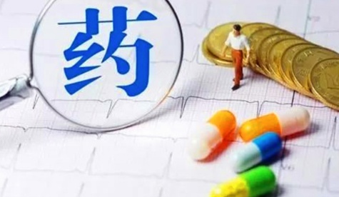 QQ截图20180708155238.png