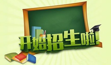QQ截图20180708155449.png