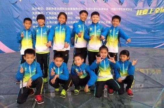 QQ截图20180708155942.png