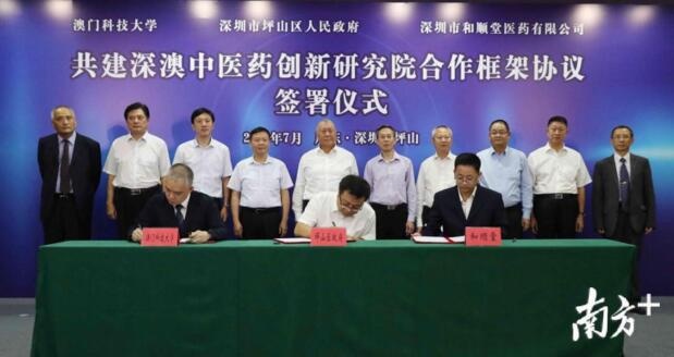 QQ截图20180709115143.jpg