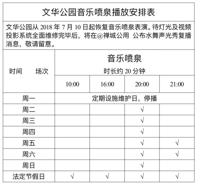 1531127267754382.png QQ截图20180709170836.png