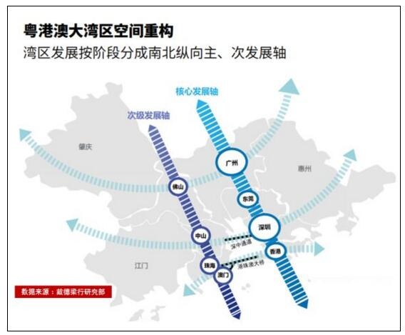 QQ截图20180710142304.jpg