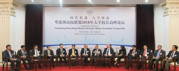 QQ截图20180711111122.jpg