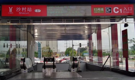 QQ截图20180711111403.png