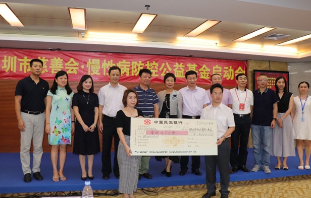 QQ截图20180711114956.png