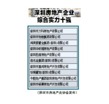 QQ截图20180711115839.png