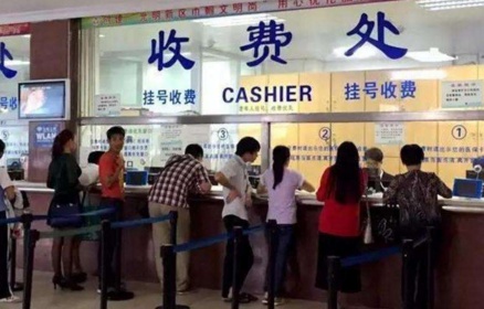 QQ截图20180712113809.png