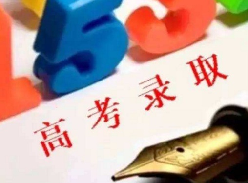 QQ截图20180713112710.png