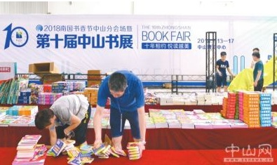 QQ截图20180713114806.png