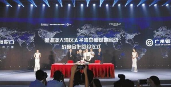 QQ截图20180713152738.png